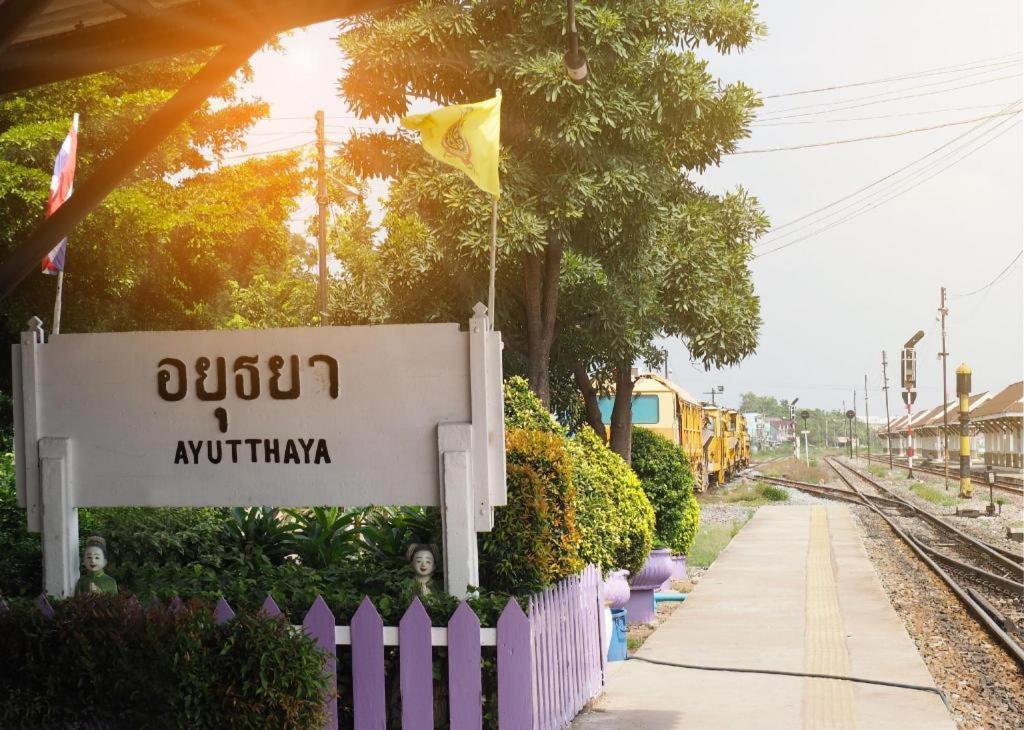 Taevaraj Place Phra Nakhon Si Ayutthaya Zewnętrze zdjęcie